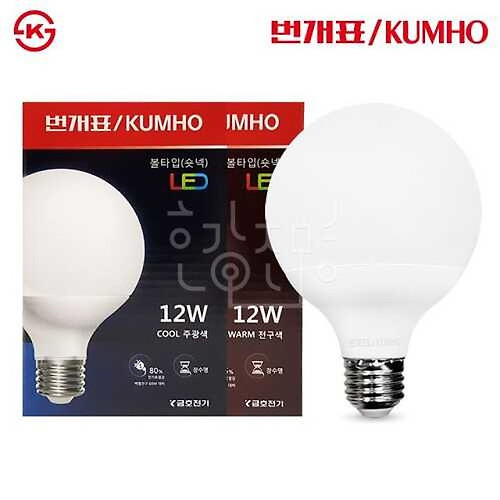 Lampadina LED A60 10W E27 - SIGMALED