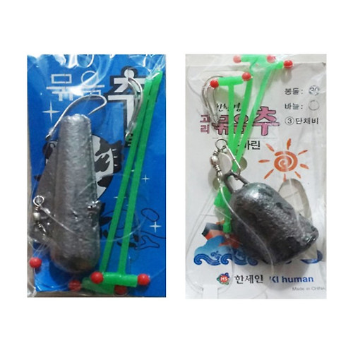 Small Fishing Tackle Kits