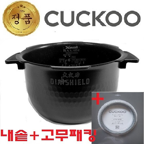 CUCKOO Inner Pot for CRP-HJT0660SR Pressure Rice Cooker