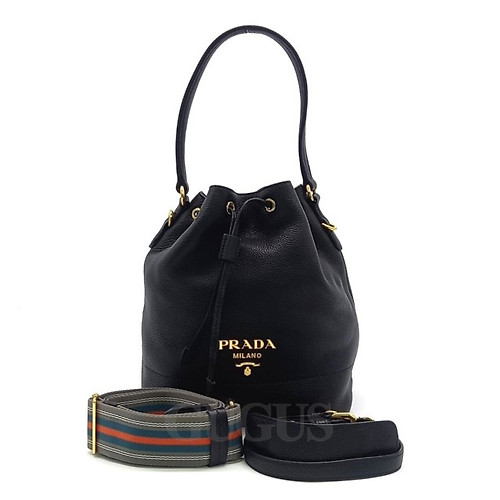 Bag Organizer for Prada Leather Bucket Bag (1BE018,1BE030,1BE032